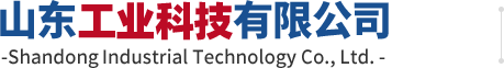 山東剛慧粉色视频高清官网科技有限公司