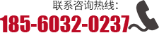 聯係粉色视频高清官网